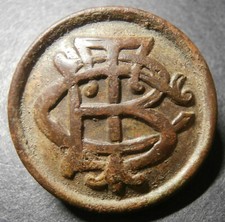 Unknown button lug for sale  WORTHING