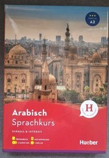 Sprachkurs arabisch intensiv gebraucht kaufen  Frensdorf
