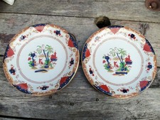 Antique maling salad for sale  BLYTH