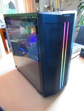 High end intel gebraucht kaufen  Lingen (Ems)