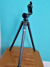 g1276 head tripod gitzo for sale g1276 head tripod gitzo for sale Montclair