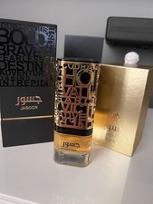 Lattafa jasoor edp for sale  BOOTLE