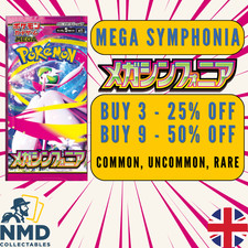 Mega symphonia choose for sale  MANCHESTER