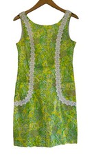 Lilly pulitzer tiger for sale  Harwich Port