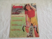 Soma may june for sale  Pasadena