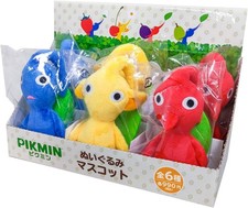 Peluche pikmin plush d'occasion  Champigny-sur-Marne