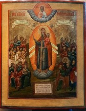 Antica icona russa usato  Padru