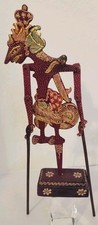 Wayang kulit indonesian for sale  Newbury Park