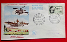 Fdc 1er jour d'occasion Fdc 1er jour d'occasion  Vallon-Pont-d'Arc