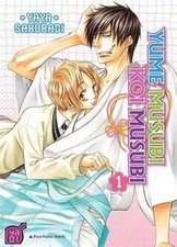 Yume musubi koi gebraucht kaufen  Berlin