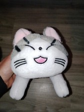 Peluche chi vie d'occasion  Limoges-