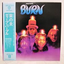 DEEP PURPLE / BURN JAPAN ISSUE LP W/OBI, INSERT comprar usado  Enviando para Brazil