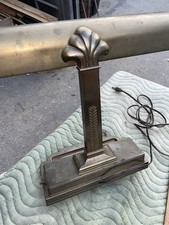 Large heavy vintage for sale  Racine