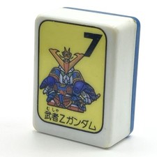 Musha Zeta Gundam Mobile Suit Gundam Japonês Vintage Mahjong Brinquedo Figura F/S comprar usado Musha Zeta Gundam Mobile Suit Gundam Japonês Vintage Mahjong Brinquedo Figura F/S comprar usado  Enviando para Brazil