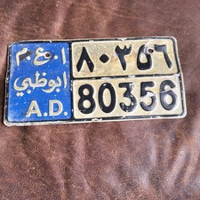 Abu dhabi united for sale  New York
