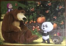 Puzzle maxi pezzi usato  Modena
