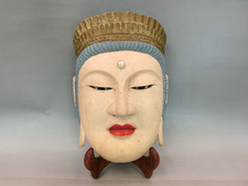 Japonais vintage noh d'occasion  Expédié en France
