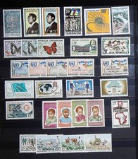 Republique centrafricaine lot d'occasion Republique centrafricaine lot d'occasion  Grièges