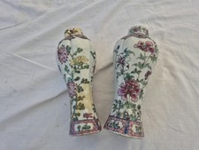 Chine règne qianlong d'occasion  Toulon-