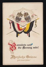 Wappen treue fest gebraucht kaufen  Schwalmtal