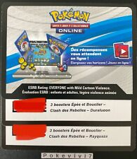 Codes online tcg d'occasion  Valognes