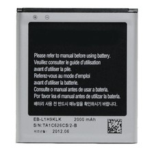 Batterie qualite origine d'occasion  France