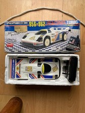 Super rare 1985 for sale  BASILDON
