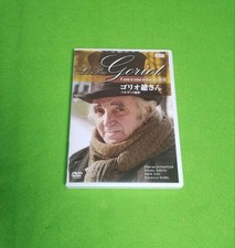 Aluguel de DVD de comédia humana Balzac Charles Aznavour Gorio vovô comprar usado  Enviando para Brazil