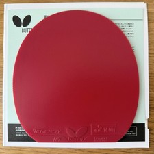 Used butterfly tenergy for sale  BATLEY