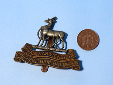 Royal warwickshire 2nd for sale  BEDALE
