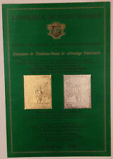Timbres argent côte d'occasion  France