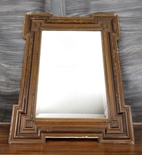 Rare ancien miroir d'occasion  Benfeld
