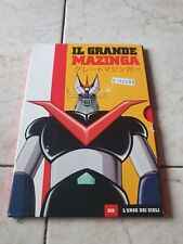 Grande mazinga n.16 usato  Baranzate