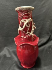 California pottery vase for sale  Peekskill