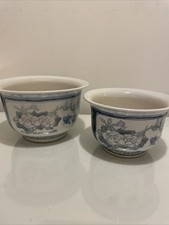 Set oriental floral for sale  PORTSMOUTH