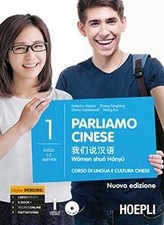 Parliamo cinese corso usato  Acqualagna