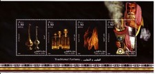 Qatar 2008 bl gebraucht kaufen  Veitshöchheim