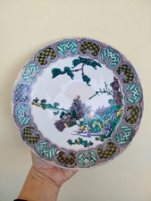 Assiette porcelaine japon d'occasion  Septèmes-les-Vallons