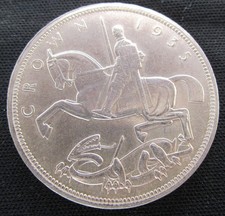 George 1935 silver for sale  KINGS LANGLEY
