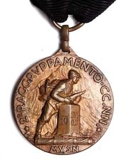 Medal 2nd group d'occasion  Expédié en Belgium