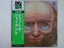 Usado, Gentle Giant   Vertigo BT-5192 Japan  VINYL LP OBI comprar usado  Enviando para Brazil