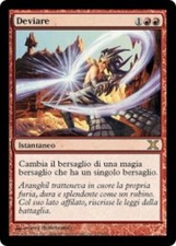 Mtg shunt foil usato  Bari