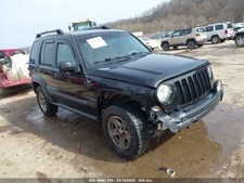 Rear drive shaft for sale  West Liberty