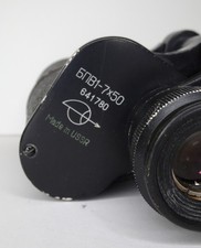 Zomz бпв1 russian for sale  BROADSTONE