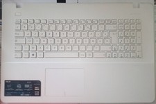 Clavier français topcase d'occasion  Guiscard