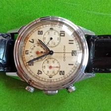 Movado orologio crono usato  Milano