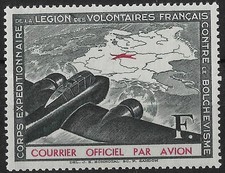 Timbre lvf 2 d'occasion Timbre lvf 2 d'occasion  France