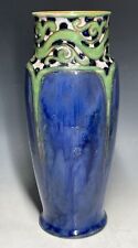 Rare antique royal for sale  Dingmans Ferry