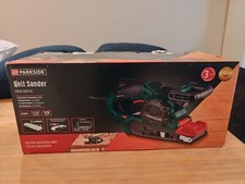 New open box for sale  OXFORD