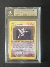 Haunter holo carta usato  Latina